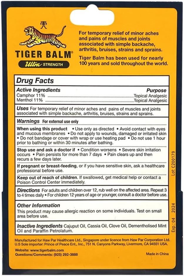Tiger Balm Ultra Strength 0.63 oz (Pack of 2)